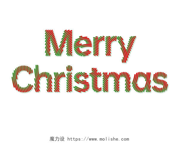 红绿色线条艺术字圣诞节英文圣诞快乐
